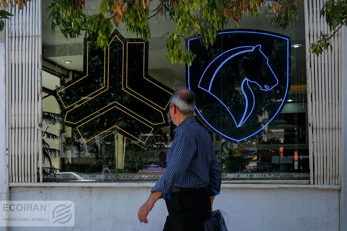 پیش فروش جدید ایران خودرو آغاز شد + لینک ثبت نام و جزئیات