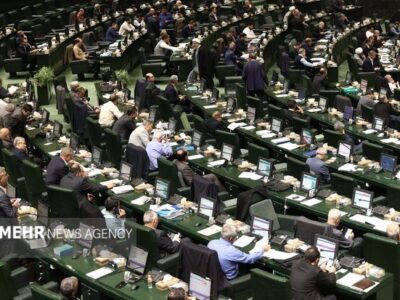 آغاز هشتمین جلسه بررسی لایحه بودجه ۱۴۰۵