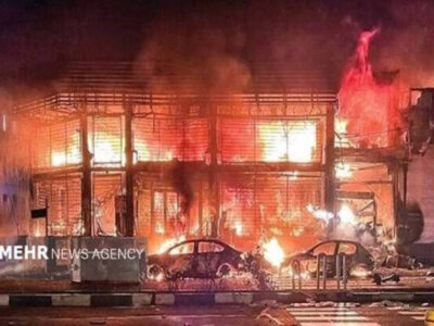 آیین یادبود چهلم جانباختگان حوادث دیماه برگزار میشود