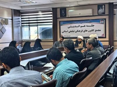 اتاق رصد کانون‌های فرهنگی تبلیغی کرمانشاه راه‌اندازی می‌شود