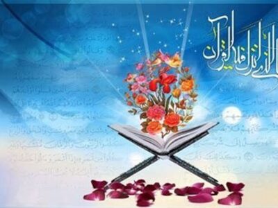 اجرای 4 برنامه ویژه قرآنی برای معلمان و دانش‌آموزان در ماه رمضان