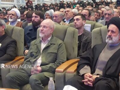 اجلاسیه ملی شهدای غریب اسارت با حضور قالیباف در مشهد برگزار شد