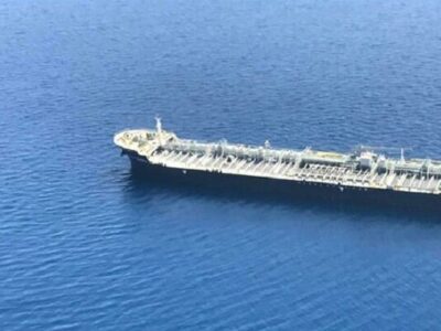 ادامه راهزنی دریایی آمریکا در اقیانوس هند