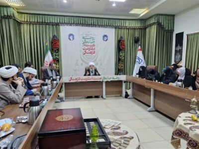 از «شاه‌آباد» تا «نظم نوین جهانی»