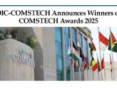 استاد ایرانی جایزه بهترین مقاله پژوهشی را در زیست‌شناسی دریافت کرد