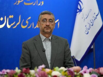 استاندار لرستان: توسعه استان نیازمند وحدت و همدلی همه‌جانبه است