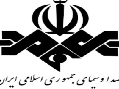اعتبارات استانی صداوسیما افزایش می‌یابد