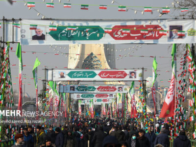 اعلام مسیرهای راهپیمایی ۲۲ بهمن در تهران