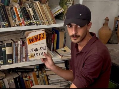 افتتاح اولین کتابخانه غزه پس از نابودی 6 میلیون جلد کتاب