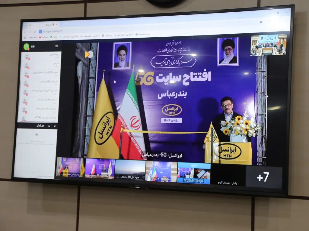 افتتاح پروژه‌های ارتباطی ایرانسل از بندرعباس تا سواحل هرمز