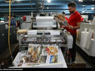افزایش 72 درصدی صادرات محصولات چاپی