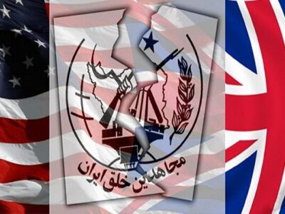 اقدام مضحک مزدوران منافقین در تهران