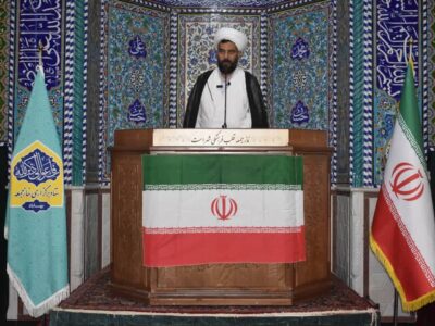 امام جمعه بهاباد: منافع آمریکا در منطقه در تیررس پاسخ قاطع ایران است