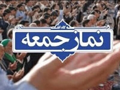 امام جمعه رباط‌کریم: ماه رمضان آغازی برای پایان مهجوریت قرآن باشد