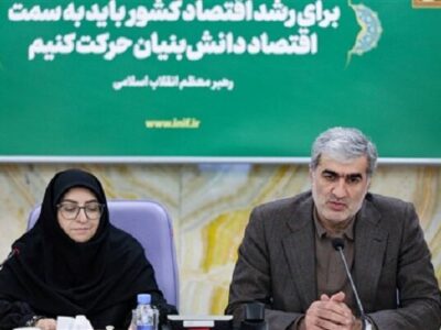 امضای تفاهم‌نامه همکاری میان صندوق نوآوری و شکوفایی و سازمان محیط زیست