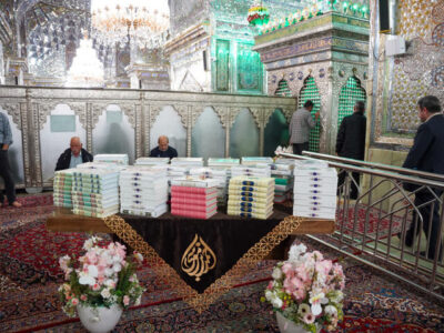 اهدای ۷۰۰ جلد قرآن کریم از طرف حرم شاهچراغ به مساجد آسیب دیده فارس