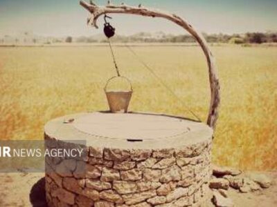 ایران ۱۶۰ میلیارد مترمکعب کسری آب زیرزمینی دارد