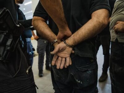 بازداشت یک جاسوس دیگر در اراضی اشغالی