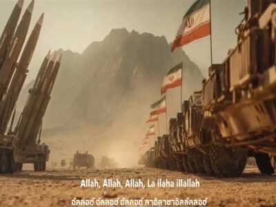 بازنشر گسترده‌ی کلیپ «ایران، دژ سبز» به زبان تایلندی