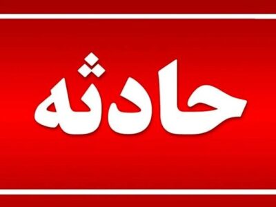برخورد تریلی با چند خودروی سواری در شهرستان مرند ۱۰ نفر مصدوم داشت