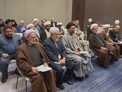 بررسی جهانی فرهنگ عاشورا و اربعین در همایش بین‌المللی بغداد