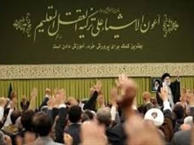 بیانیه 30 هزار معلم در حمایت از رهبری و سپاه پاسداران