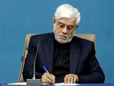 تسلیت عارف در پی درگذشت مادر حاج احمد متوسلیان