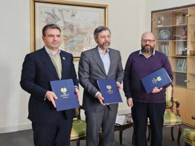 تفاهمنامه بین مرکز مطالعات وزارتخارجه و مرکز همکاری‌های تحول و پیشرفت