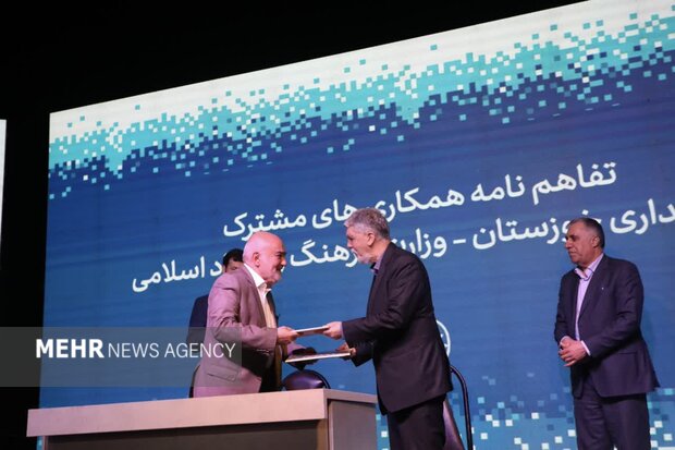 تفاهم‌نامه ۲۵۰۰میلیارد ریالی بین استانداری خوزستان ووزارت ارشاد امضاشد
