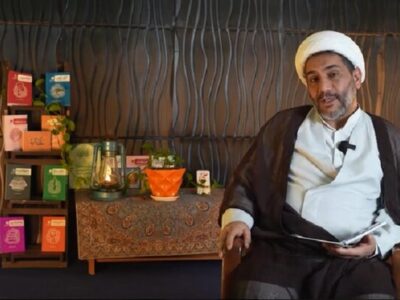 تفسیر آیه ۴۵ سوره مبارکه بقره به زبان لکی