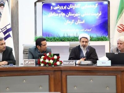 تقویت بنیه علمی و معنوی مربیان در تربیت نسل آینده ضروری است