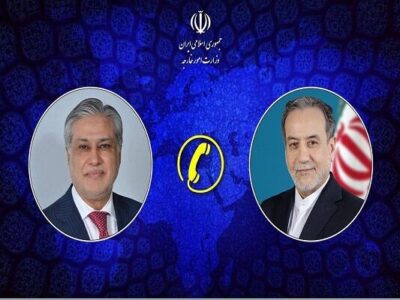 تماس تلفنی وزرای امور خارجه ایران و پاکستان