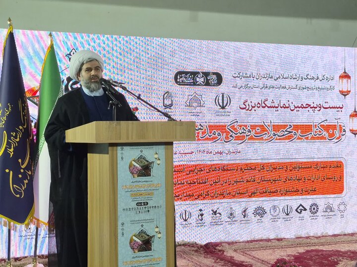 تمسک به آموزه‌های قرآنی مطمئن‌ترین مسیر برای مصون‌سازی است