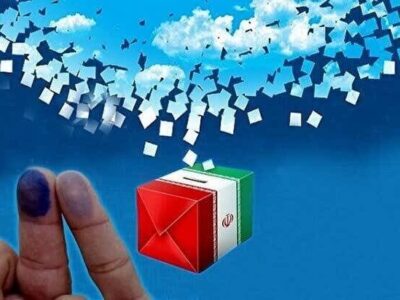 جزئیات انتخابات شوراهای روستاها در استان بوشهر اعلام شد