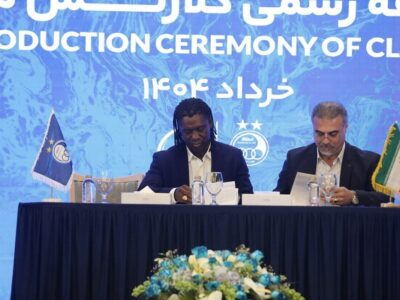 جزئیات توقیف پول سیدورف در باشگاه استقلال