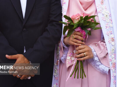 جشن ازدواج آسان در ساری