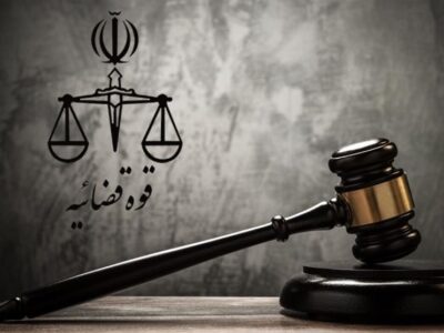 جلوگیری از تضییع حقوق بانک صادرات در پرونده میلیاردی فلاحتیان