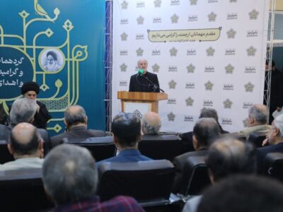 جمعی از خانوادههای شهدای حوادث اخیر در هییت خادم الرضا(ع) قم تجلیل شد