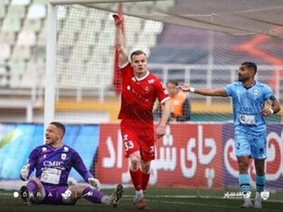 جنجال در پرسپولیس / دنیل گرا دو بار جریمه شد