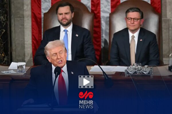 حاشیههای سخنرانی ترامپ در کنگره آمریکا