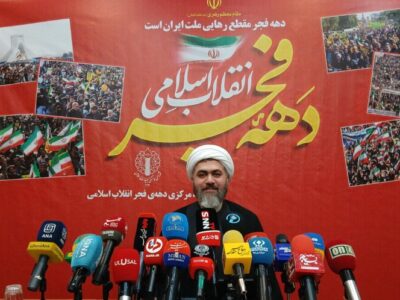 حجت الاسلام خداداده: ملت ایران در ۲۲ بهمن در خیابان ها حضور می یابند