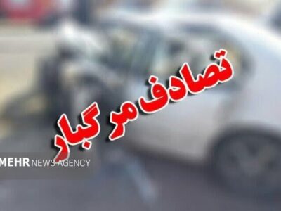 حریق خودروی حامل سوخت قاچاق در بندرعباس