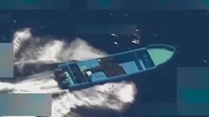 حمله دوباره آمریکا به شناوری در اقیانوس آرام؛ ۲ نفر کشته شدند