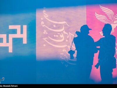 حواشی روزدوم فجر|صدای اهالی خیابان جمهوری بالا رفت، جشنواره تاخیر خورد