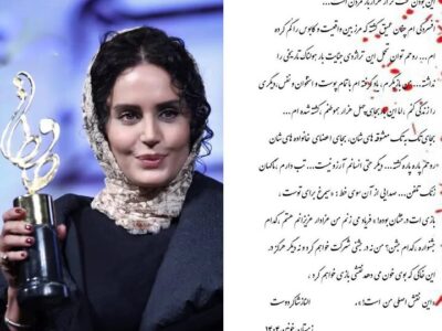 خداحافظی با سینما بدون CTRL+Z