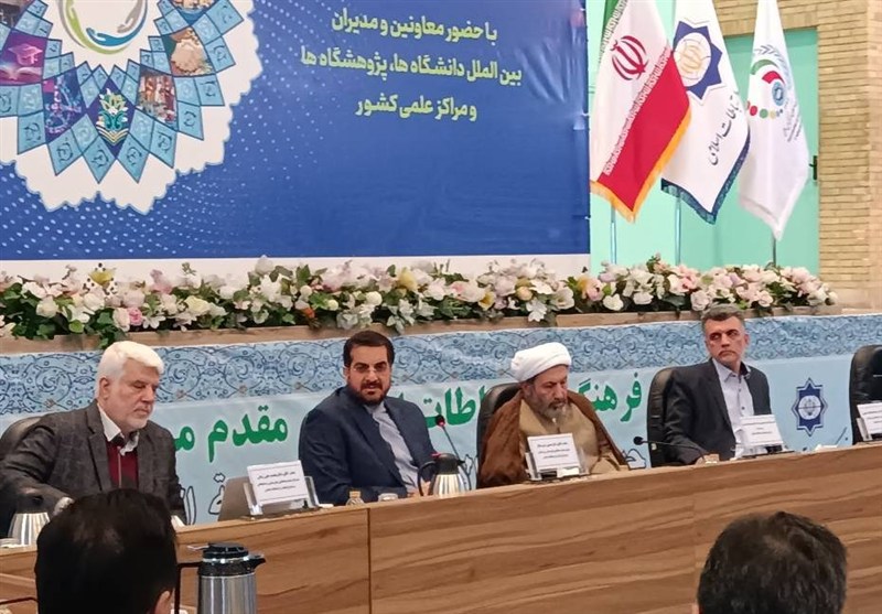 دانشگاه‌ها هسته‌های اولیه شبکه‌های نخبگانی را در  بین‌الملل فعال کنند