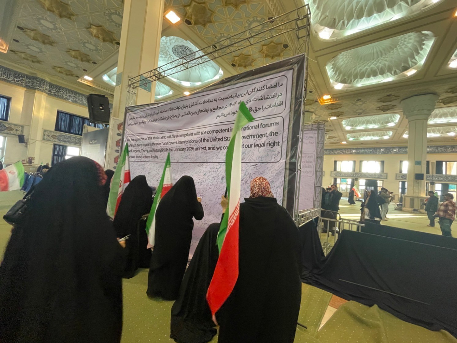 اغتشاشات ایران , اغتشاشات 1404 , دونالد ترامپ , 