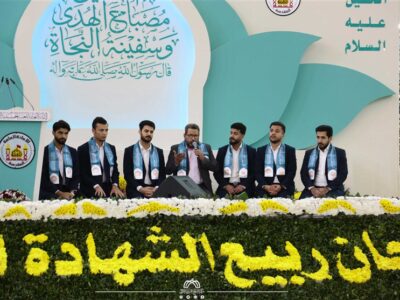 درخشش استعدادهای قرآنی 50 کشور در جشنواره جهانی «ربیع‌الشهاده»