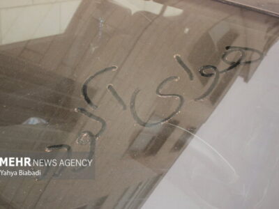 دزفولی‌نژاد: هوای کرمانشاه در وضعیت خطرناک و بحران است