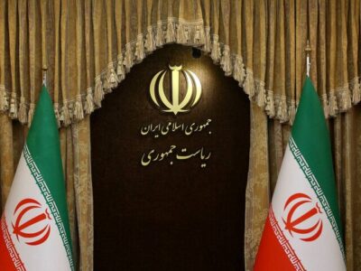 دعوت هیئت دولت از مردم برای حضور در مراسم‌ چهلم جانباختگان دی ماه